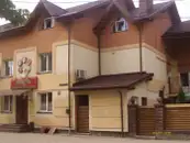 Фото компанії Магазин-кафе "Левандівський газда"