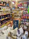 Фото компанії Зоотовари