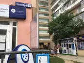 Фото компанії Візовий центр "ГАРАНТ"