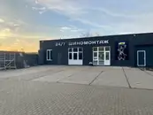 Фото компанії Шиномонтаж. Автомийка самообслуговування "24/7"