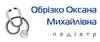 Логотип компанії ФОП "Педіатр "Обрізко Оксана Михайлівна"