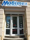 Фото компанії Магазин "Мобітел"
