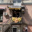 Фото компанії Модний квартал