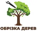 Фото компанії Обрізка дерев