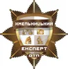 Логотип компанії Хмельницька служба автоекспертизи