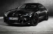 Фото компанії Автозапчастини