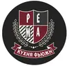 Логотип компанії Ресторан "Леон"