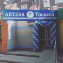 Фото компанії Аптека "Panacea"