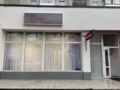 Фото компанії Гардинія