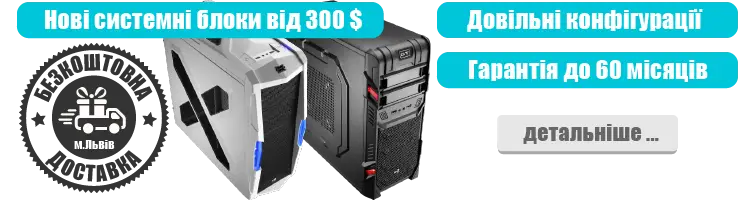 Фото компанії Інтернет-магазин "IT-sklad"