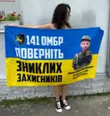 Фото компанії Рекламно-поліграфічна компанія "ПЛАСТІЛІН"