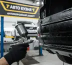 Фото компанії Майстерня "Автокузня"