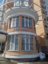 Фото компанії Приватний нотаріус "Шоробура-Гірка Наталія Стефанівна"