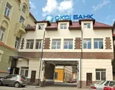 Фото компанії АТ "Оксі Банк"