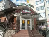 Фото компанії Магазин "Калина"