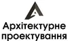 Логотип компанії Архітектурне проектування