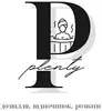 Логотип компанії SPA "Plenty"