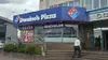 Логотип компанії Domino's Pizza