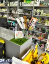 Фото компанії Pet history