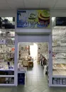 Фото компанії Магазин "Bogemia"