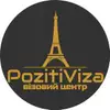 Логотип компанії Візовий центр "PozitiViza"