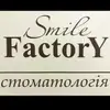 Фото компанії Стоматологія "Smile Factory"