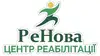 Логотип компанії Центр реабілітації "РеНова"