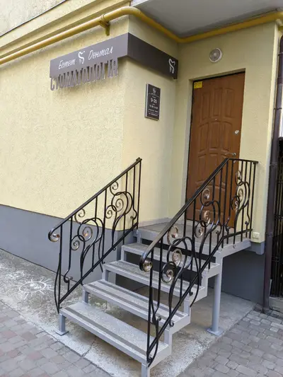 Фото компанії Estet Dental