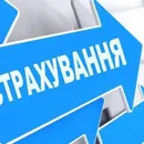 Фото компанії Work&Visa Agency
