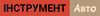 Логотип компанії Магазин "Інструмент-Авто"