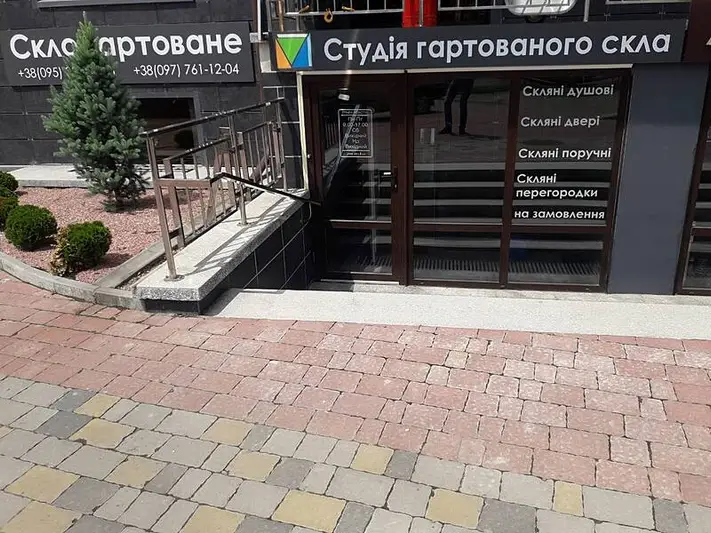 Фото компанії Студія гартованого скла