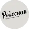 Логотип компанії Дитяча студія танцю "Ровесник"
