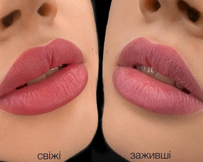 Фото компанії Студія перманентного макіяжу