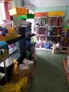 Фото компанії Ветеринарна аптека "Зоорай"