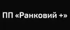 Логотип компанії ПП "Ранковий +"