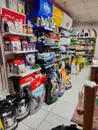 Фото компанії Зоомагазин. Грумінг "ГавКіт"