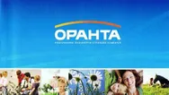 Фото компанії Страхова компанія "Оранта"