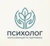 Логотип компанії Психолог "Ольга Дідик"