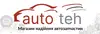 Логотип компанії Auto Teh