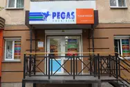 Фото компанії Pegas Touristik