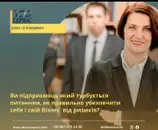 Фото компанії 100 Сервіс