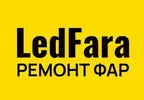 Фото компанії LedFara