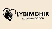 Фото компанії Зоомагазин "Любимчик"