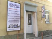 Фото компанії Технозвір