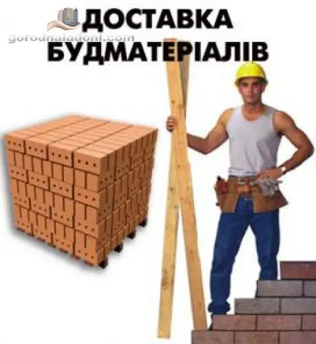 Фото компанії Будівельний магазин "Мева"