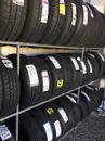 Фото компанії Автошини у Наталі