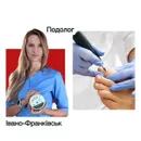Фото компанії Подолог ІФ