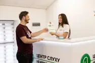 Фото компанії Центр Слуху
