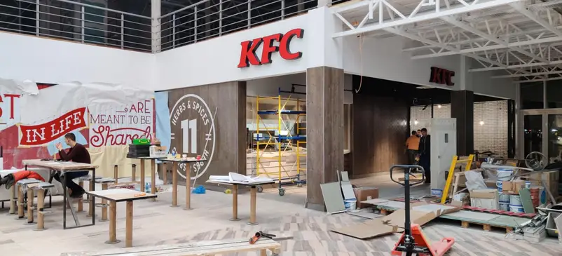 Фото компанії Ремкапітал