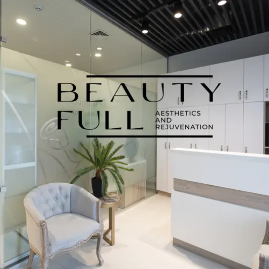 Фото компанії Beauty FULL Skin Studio